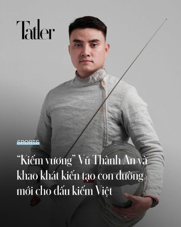 Vũ Thành An
